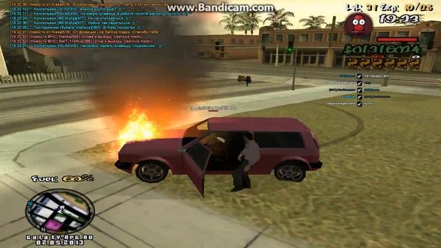 Стрельба без водителя.