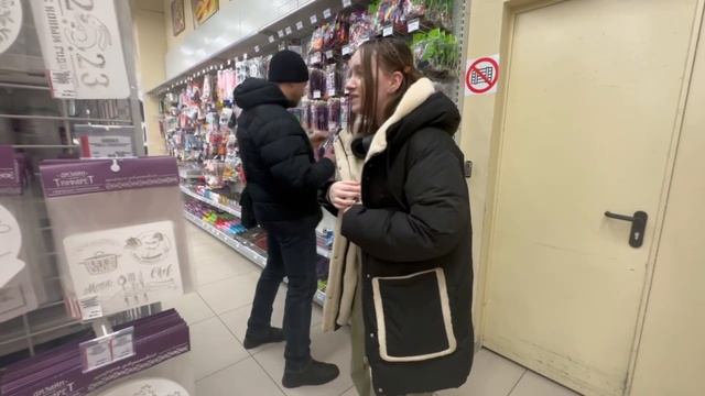 Жвачное растение из The Sims | Проглотис Людоедия своими р смотреть онлайн