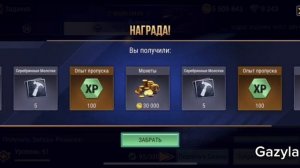 ПОКУПКА БОЕВОГО ПРОПУСКА + 150 заданий в #madout2 #мадаут2 #aut