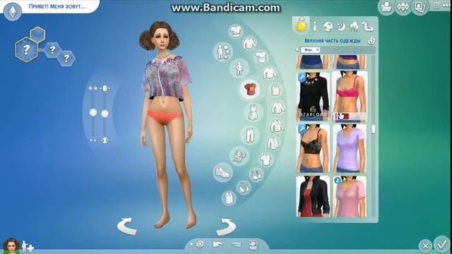 The Sims 4 Создание персонажей #1 Грустный подросток