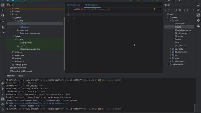 Java с нуля | Установка IntelliJ IDEA + Maven/Gradle + Первые шаги смотреть онлайн