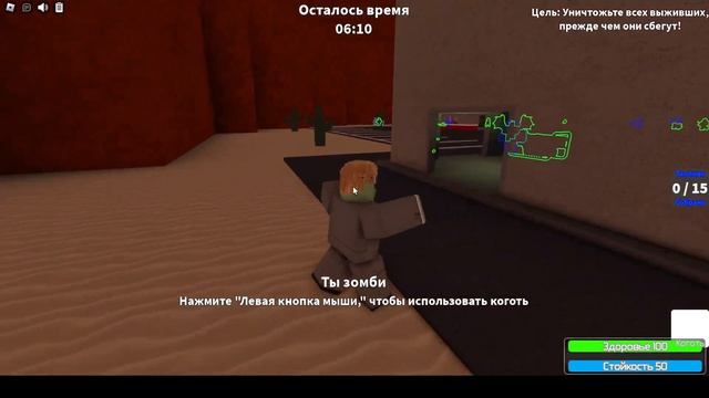 ПРОБЛЕМЫ РОБЛОКС РАЗРАБОТЧИКОВ смотреть онлайн