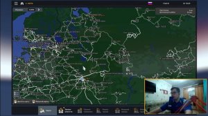 Просторы России – Карта Кирова RC v 1.3 1.50