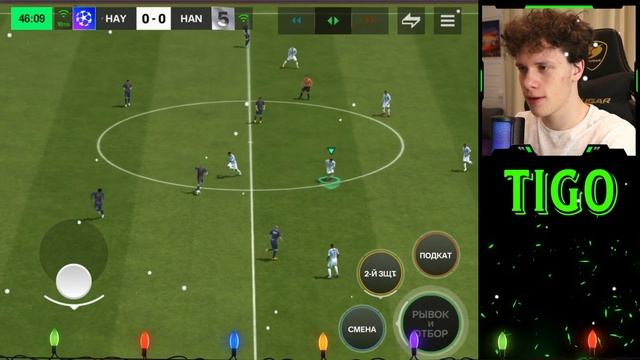 МОЙ НОВОГОДНИЙ ПОДАРОК В FC MOBILE! ФИФА МОБАЙЛ 25!