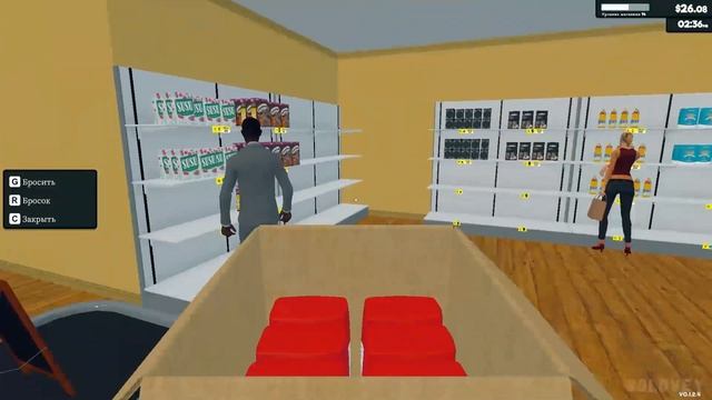 ЗАХОДИ В МАГАЗИН! ▶ Supermarket Simulator | Симулятор Супермарке смотреть онлайн