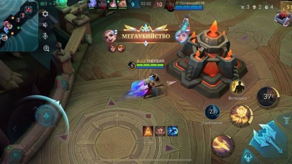 Минситтар 1