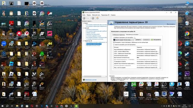 NFS The Run - 60 FPS + Решение проблемы со звуком/THE RUN 60 FPS+SOUND FIXED смотреть онлайн