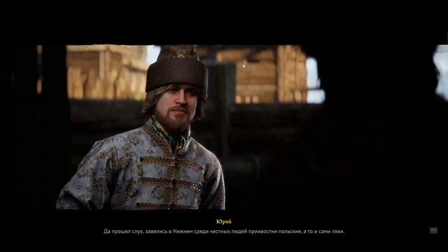 Смута - Прохождение. Часть 6 "Польские агенты" смотреть онлайн