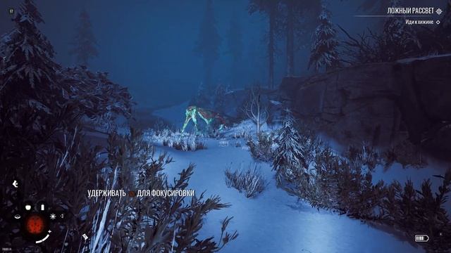 Новая выживалка ▶ WINTER SURVIVAL # 1 смотреть онлайн