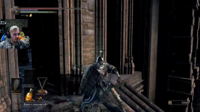 Спас Двух Драконов! Доспехи Драконоборца! | Dark Souls 3 | Ча? смотреть онлайн