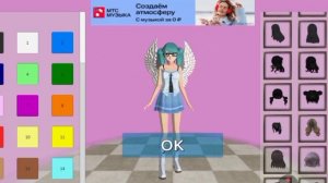 Как получить оружие high  school 2018