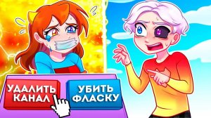😱 Майнкрафт но ПРАВИЛЬНЫЙ ВЫБОР СПАСАЕТ ТЕБЯ!