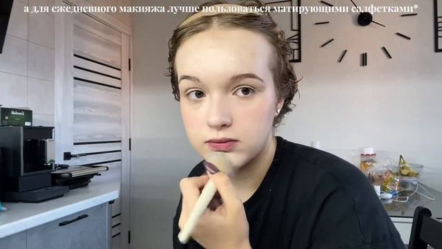 SCHOOL VLOG. // 1 сентября // 10 класс, макияж, Grwm, друзья, осень ?