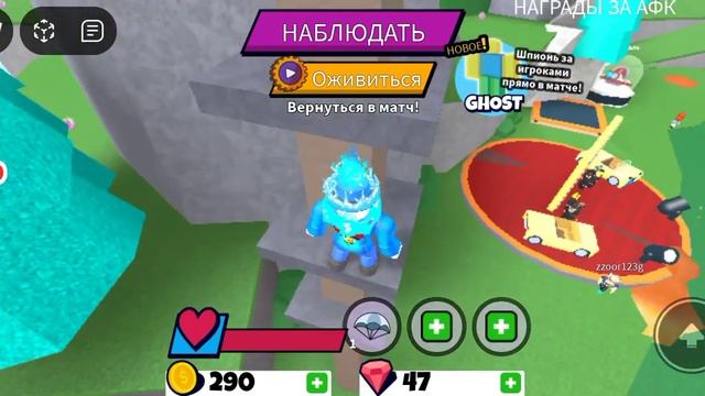 топ 5 худших игр роблокса смотреть онлайн