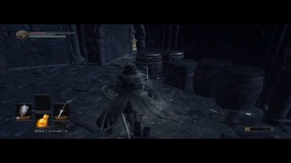 Dark Souls  3: ГДЕ НАЙТИ ПЕПЕЛ МЕЧТАТЕЛЯ, СЕТ ИЗ МИРРЫ, СЕТ КЛ
