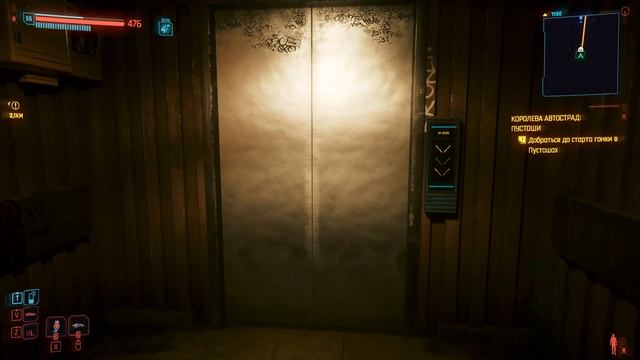 Cyberpunk 2077 (#26 Адовые гонки) смотреть онлайн