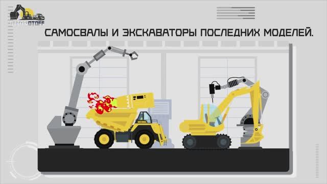 Transformers смотреть онлайн