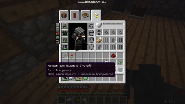 minecraft с пушками и ЗОМБИ! №2 смотреть онлайн