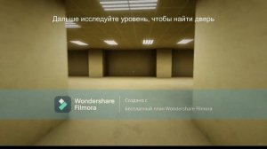 ГАЙД НА ПРОХОЖДЕНИЕ УРОВНЯ 0 В ESCAPE THE BACKROOMS.