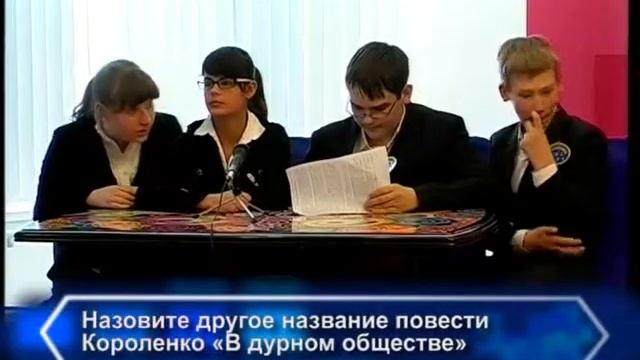 Морской бой от 20.05 (27_07).mpg