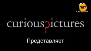 17 Минутный Эфир (ПЕТ ТВ 07.06.2025)