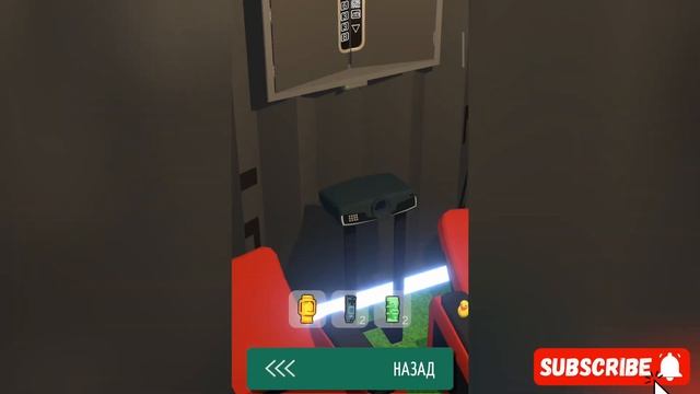 50 Tiny Room Escape ► 08.ФИЛЬМ #прохождение #гайд #gameplay #shortsvideo #tin смотреть онлайн