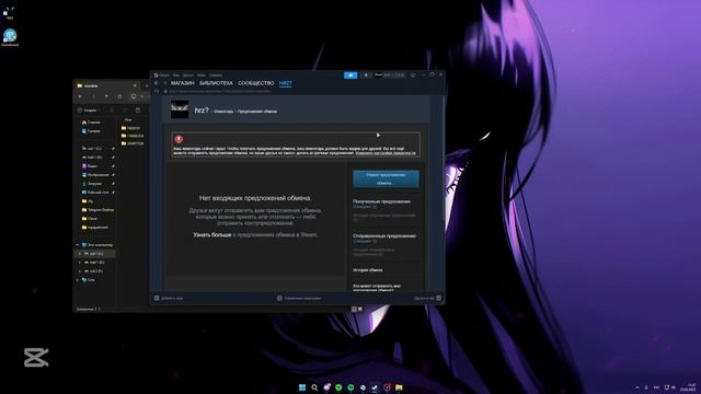 Как сохранить свой конфиг в кс2? Легко и быстро. смотреть онлайн