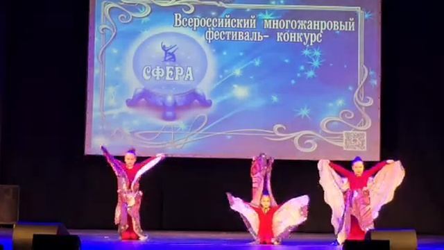 Фестиваль. Сфера. Пермь. Студия танца JuDance