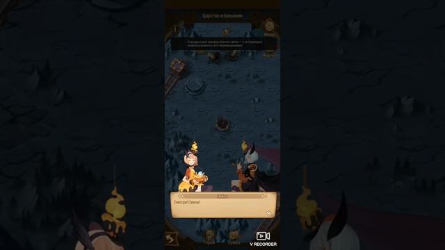 БЫСТРОЕ ПРОХОЖДЕНИЕ AFK ARENA царство отрицания смотреть онлайн