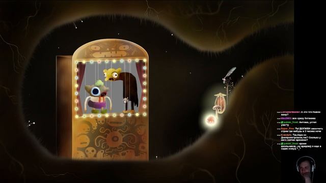 Botanicula прохождение на стриме. Часть 5 смотреть онлайн