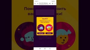 как скачать Error 422 майнкрафт