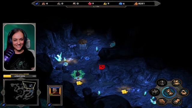 [Ветеран] Кампания 