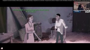 11 февраля Dead Synchronicity: Tomorrow Comes Today / Случайное достижени?