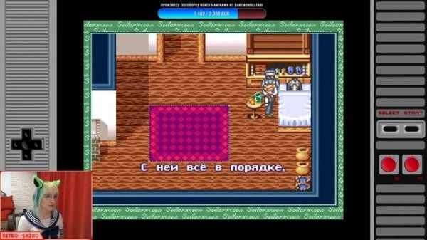 Проходим Bishoujo Senshi Sailor Moon — Another Story  вместе с Retro_ShiKo #2