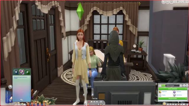 Соседи Династии Мур №11 | The Sims 4