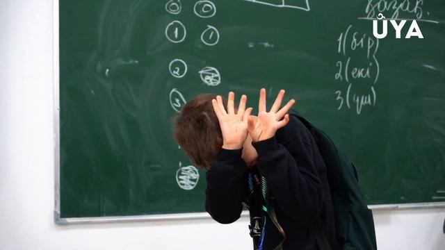 Социальный ролик про страх 2 класс