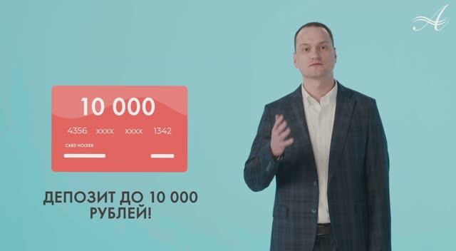 Вы не поверите, что есть на борту Astoria Grande! Полный разбор лайнера смотреть онлайн
