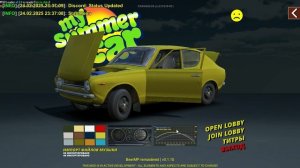 Cборка чтобы играть в My Summer Car по сети на пиратке полнос