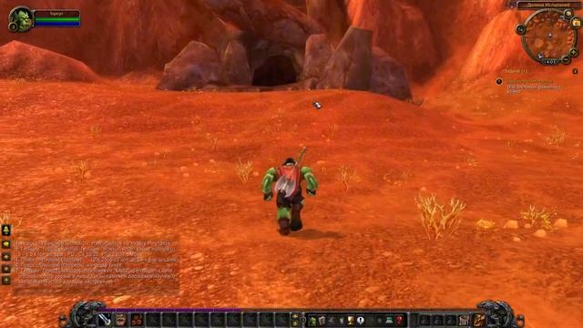 ПОЛНОЕ прохождение WOW с НУЛЯ №1