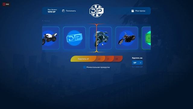 Вернулся открыть несколько кейсов, вот итог! (GTA V RP) смотреть онлайн