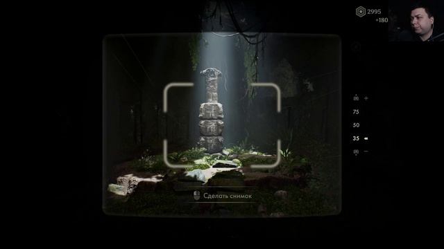 Indiana Jones and the Great Circle- ЧАСТЬ 22- ЛАБИРИНТЫ ПРОШЛОГО смотреть онлайн