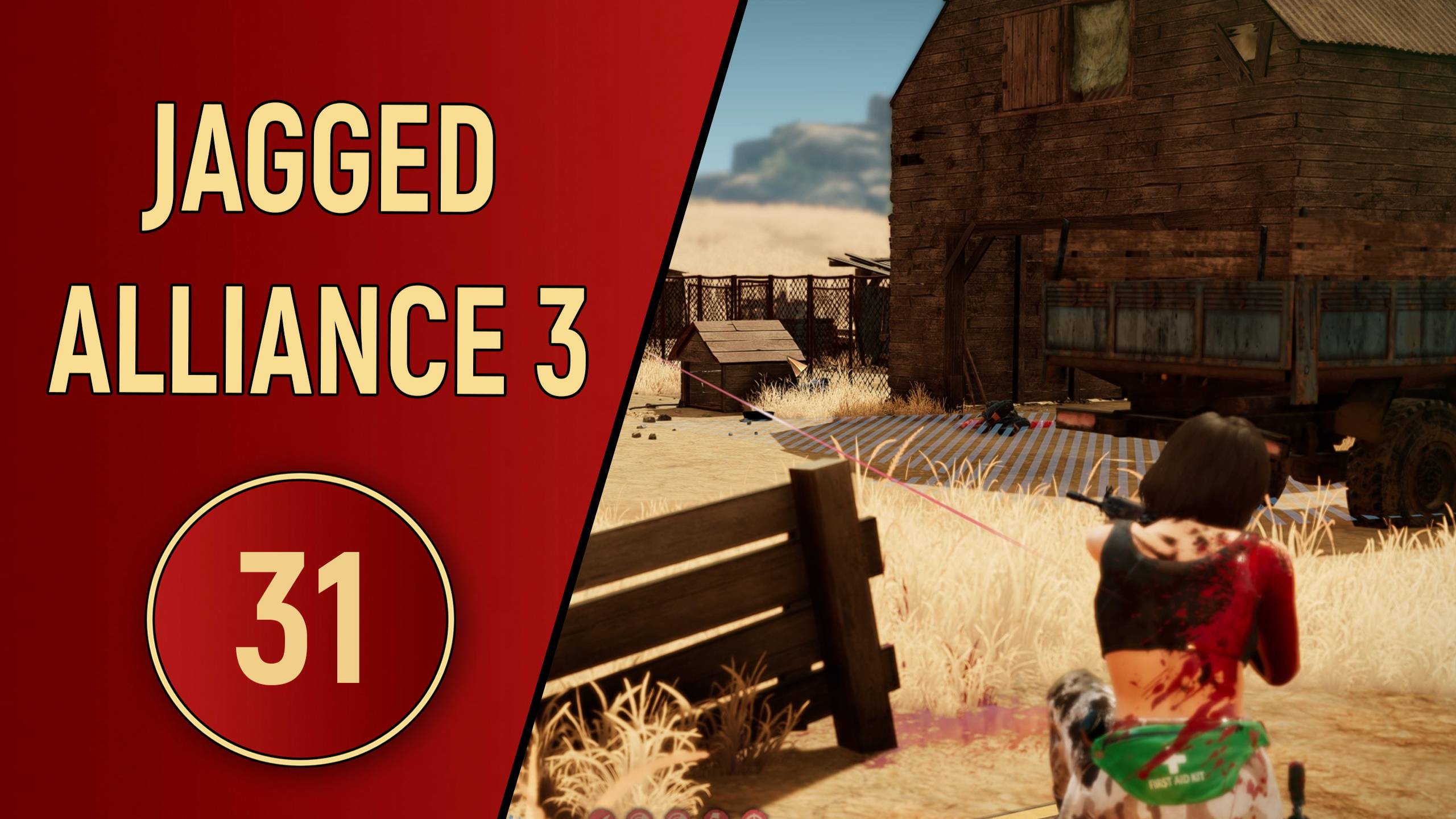 ПРОХОЖДЕНИЕ JAGGED ALLIANCE 3 - ЧАСТЬ 31