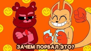 Frown Everyday На Русском | Poppy Playtime Song