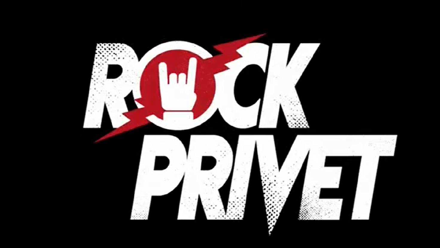 Рок привет - Бьёт По Глазам (Cover) смотреть онлайн