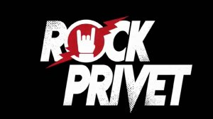 Рок привет -  Бьёт По Глазам (Cover)