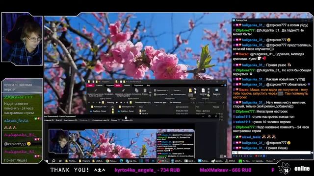 Пытались запуститьь The Neverhood (спойлер: не вышло) смотреть онлайн