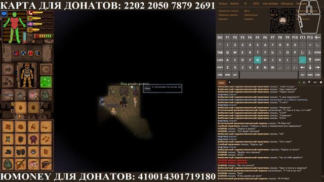 Ashen Sky 04.05.25 Подписочный! 4-я ходка смотреть онлайн