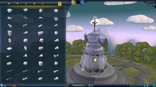 SPORE: Цивилизованный мир! смотреть онлайн