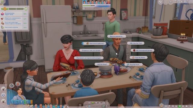 Ну здравствуй, взрослая жизнь! | Династия Disney | The Sims 4 | 45 смотреть онлайн