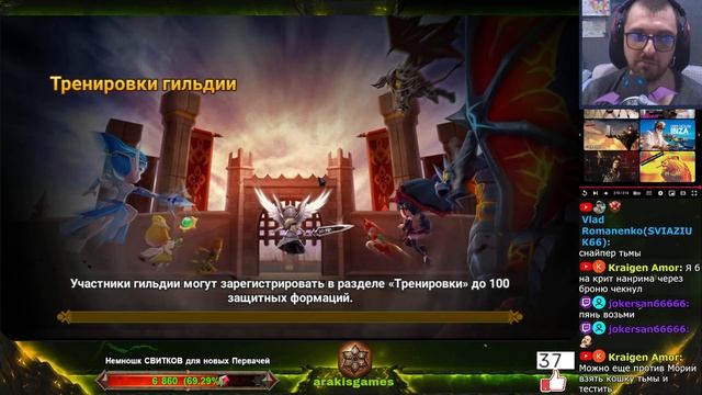 Что если - Критануть в пассивку КИНКИ - Драгунов + Фэй | S смотреть онлайн